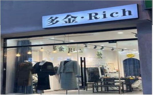 新昌要开店？先在门头上下功夫