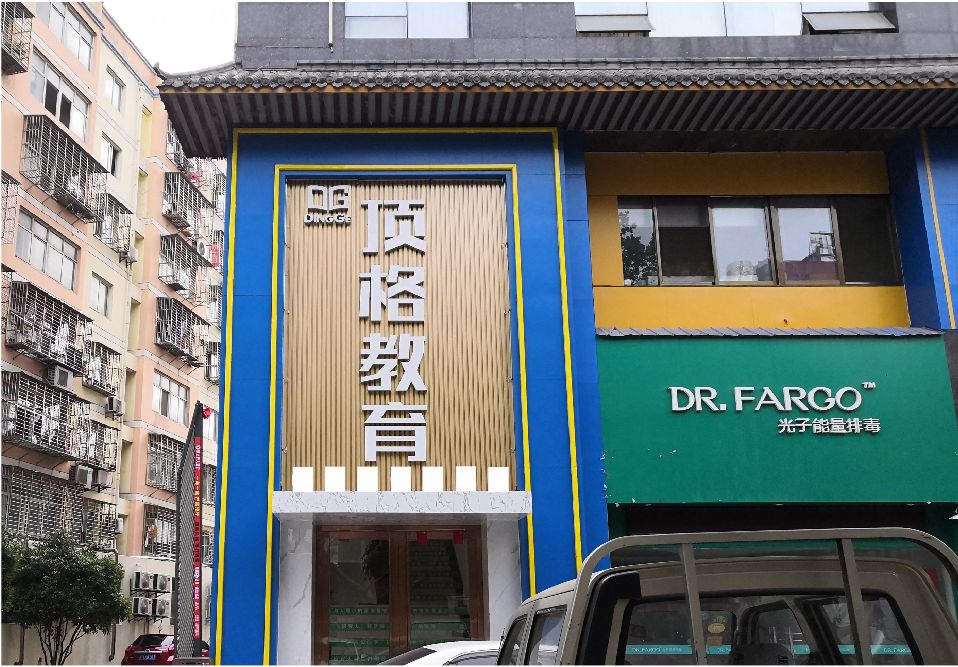 新昌门头设计要符合门店特色。