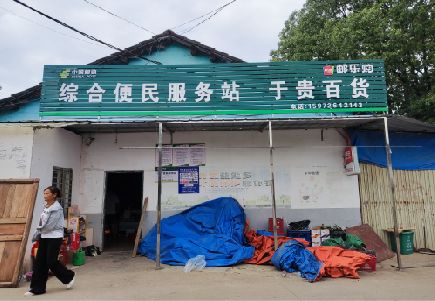 新昌连锁店招牌制作的注意事项。