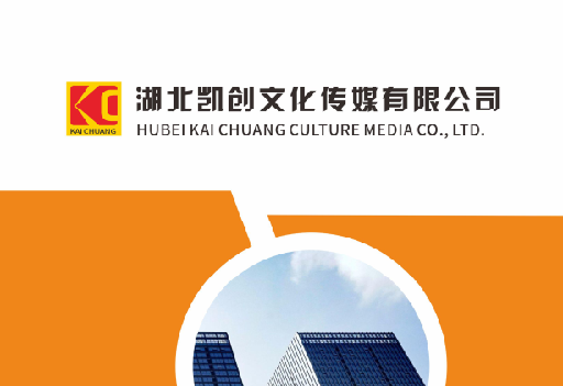 新昌如何做网站推广？