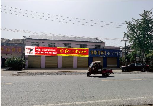 新昌广告牌制作要注意什么才能避免被整改？