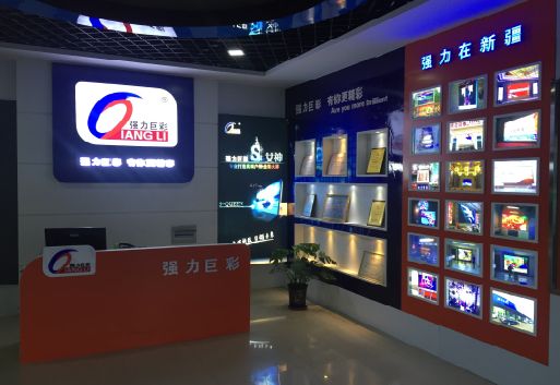 新昌整体显示屏店招的作用。