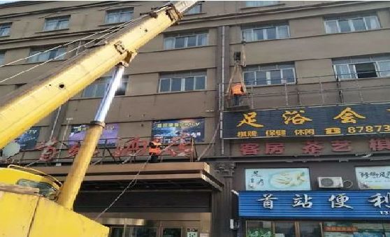 新昌安装较高的门店招牌有什么好的方法？