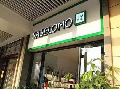 新昌如何选择门店招牌的颜色？