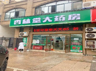 新昌铝塑板门头招牌的特点。