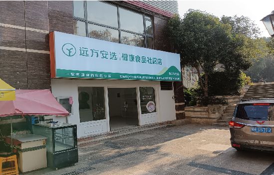 新昌广告招牌特点详解。