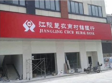 新昌广告招牌制作的文化体系是什么？