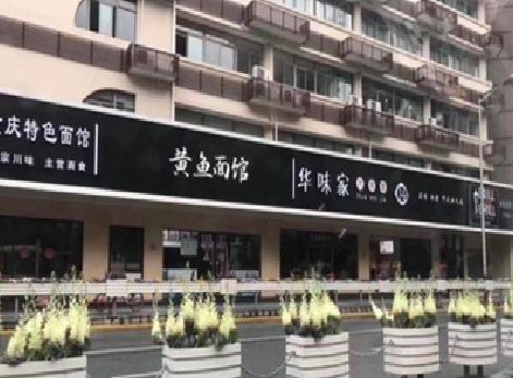 新昌政府为什么要统一规划店铺招牌？