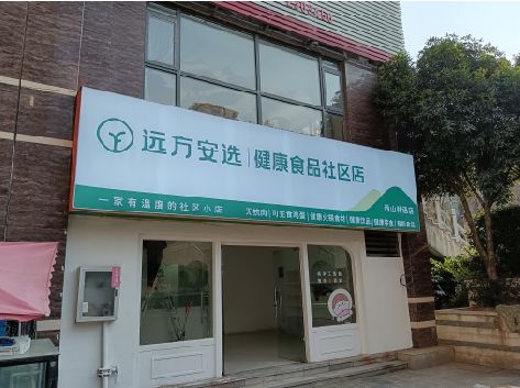 新昌软膜灯箱的价格设定与哪些因素有关？