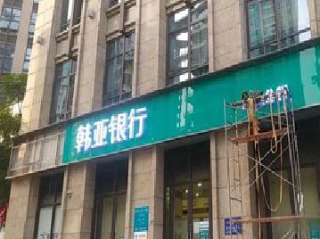 新昌广告招牌制作工艺有多少？