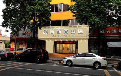 新昌广告招牌怎么制作利润高些？